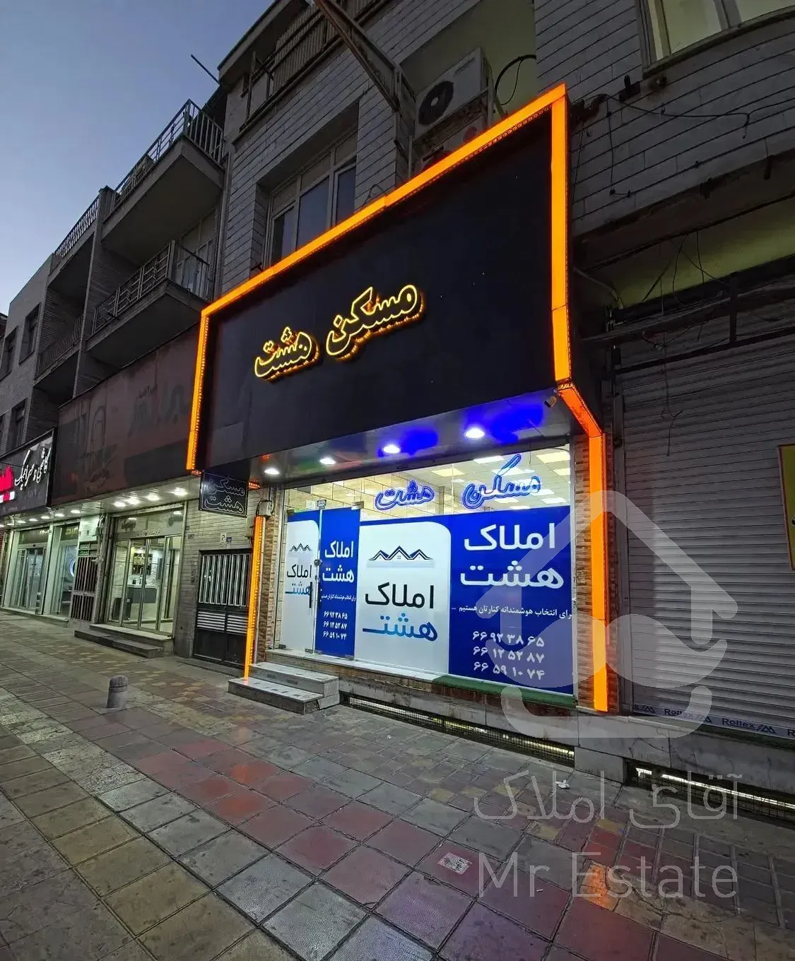 130 متر * 3 خواب * صفر تا صد بازسازی شده * فـول