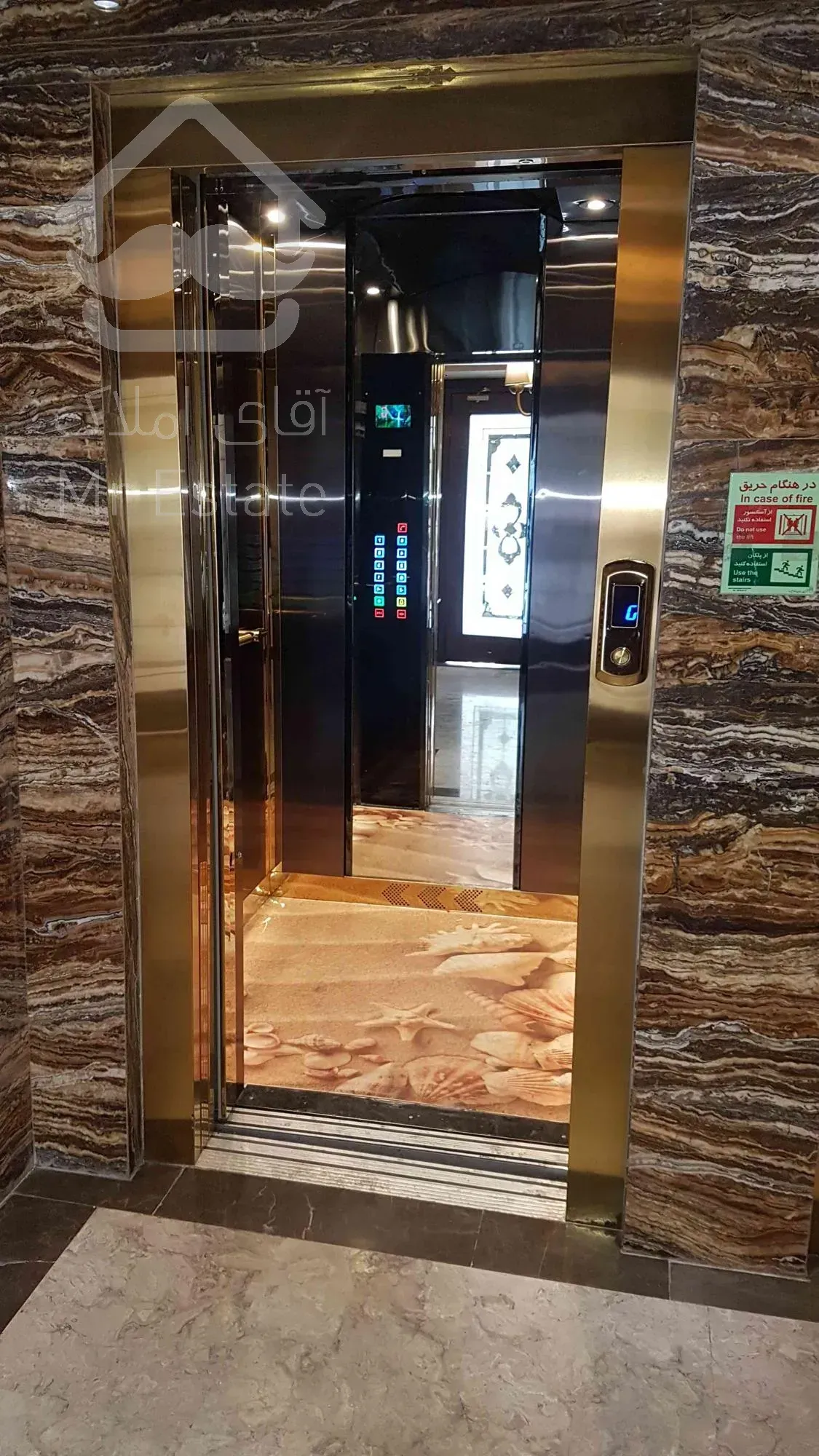 ۷۰ تا ۸۰ متری سوپر VIP ،شهران آبشناسان