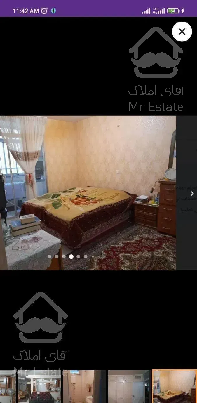 ظفر۹۷متر،با پارکینگ