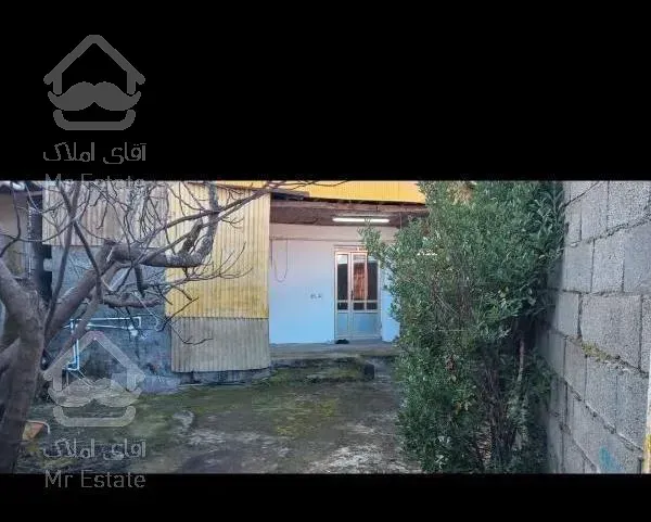 خانه ویلایی دربست در کپورچال