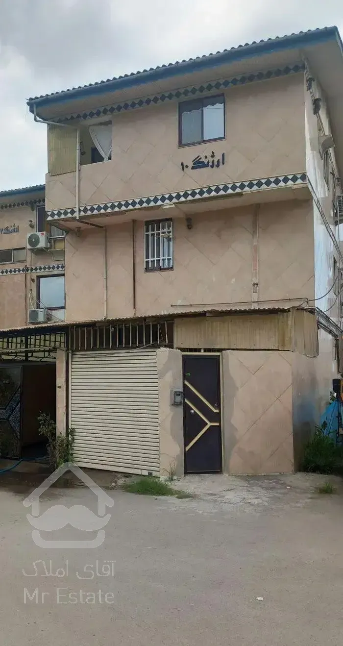 فروش واحد لیلاکوه دسترسی به همه امکانات