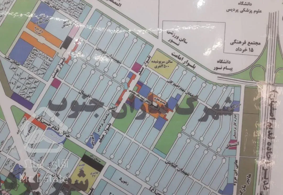 زمین دوکله 3 طبقه