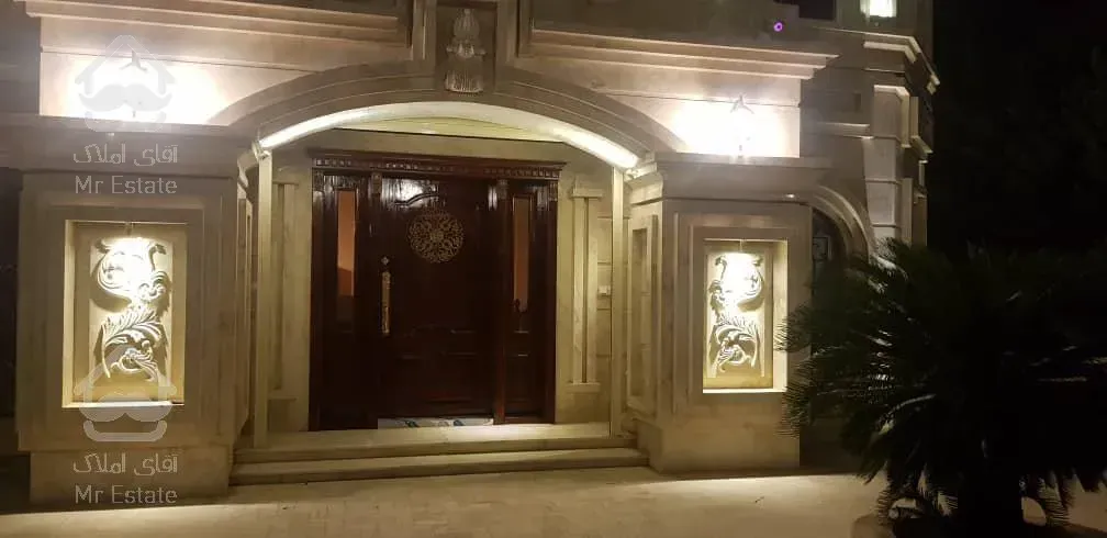 فروش ویژه و استثنایی