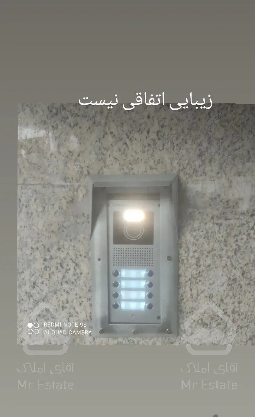 تعمییر/ آیفون تصویری/دزدگیر/جک پارکینگ