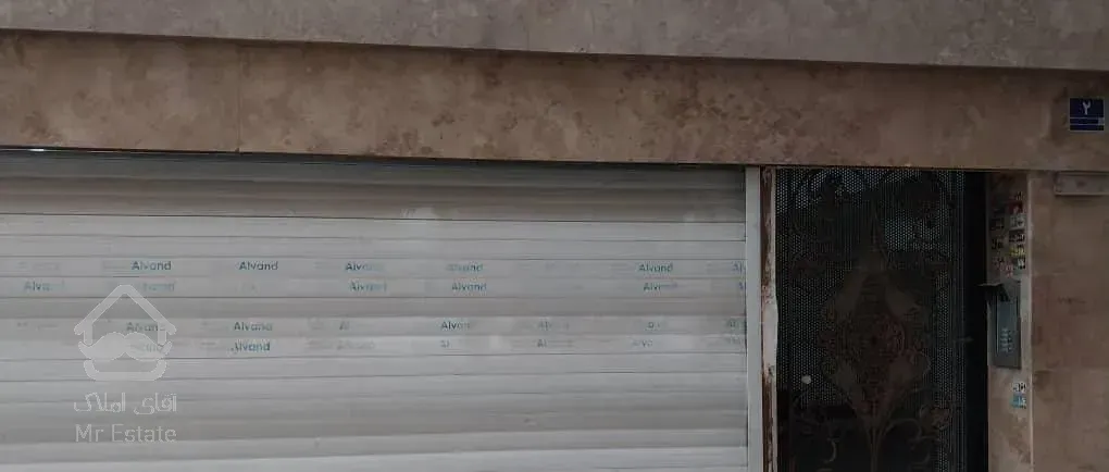 آپارتمان ۱۱۸ متری ۳ خوابه کلید نخورده