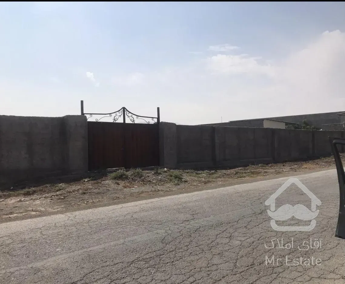 فروش ٥٣٠٠٠ هزارمترمربع زمين چهارديواري