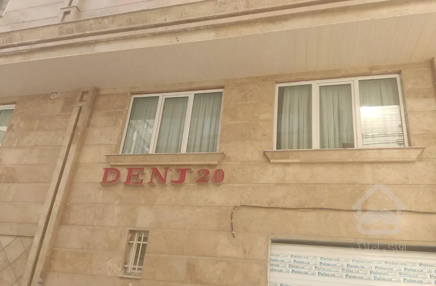 کارمندان /فرهنگیان سه کله بر نور گیر خوش نقشه