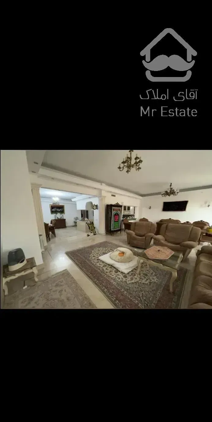 در  ظفر  (۱۹۰ متر)