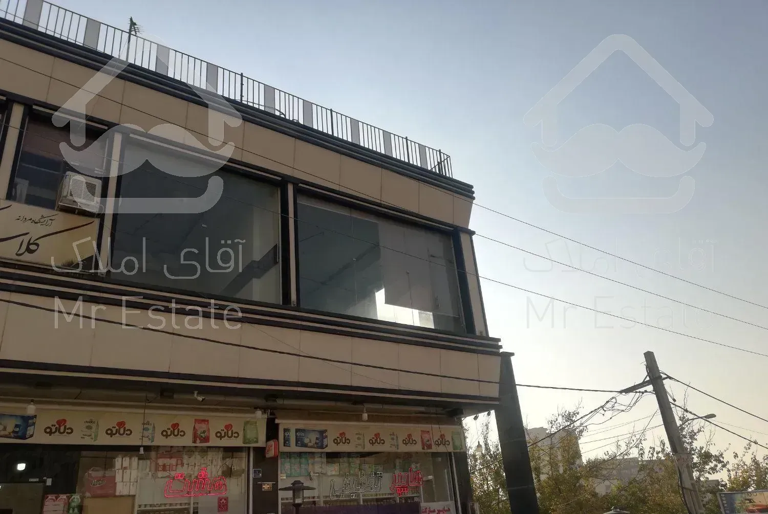 50 متر تجاری