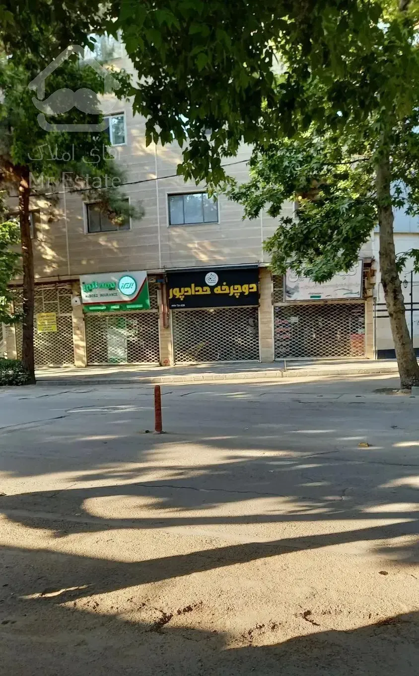 واحد ۹۴ متری