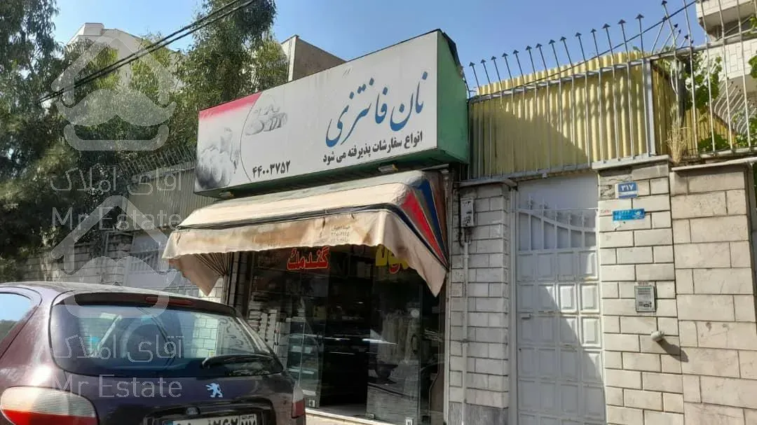 اجاره تجاری براصلی فردوس شرق با بالکن