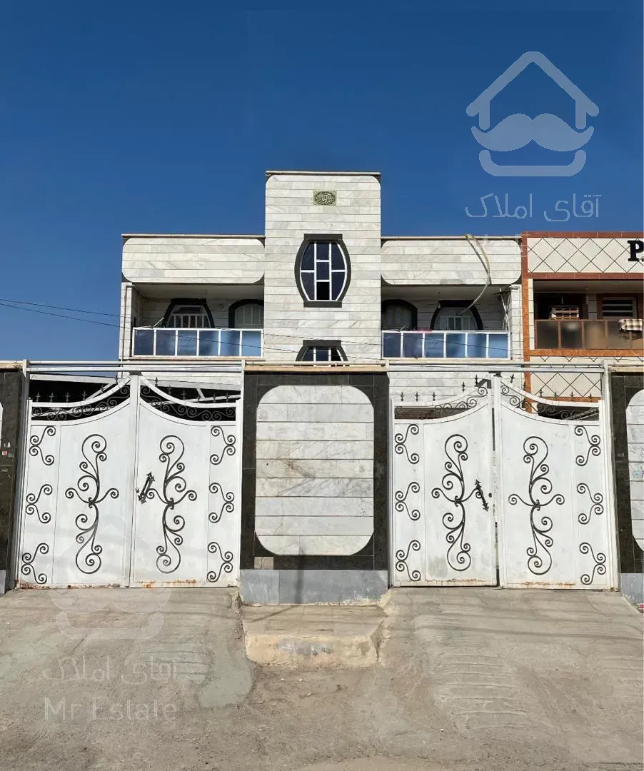 اپارتمان ۱۰۰ متری همکف