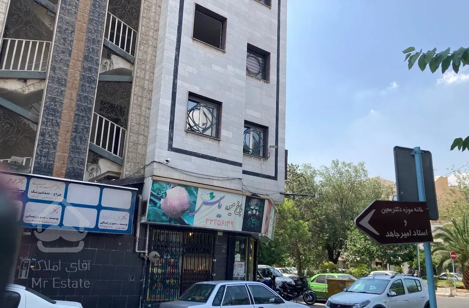 آپارتمان موقعیت اداری/پیروزی/۶۲ متری