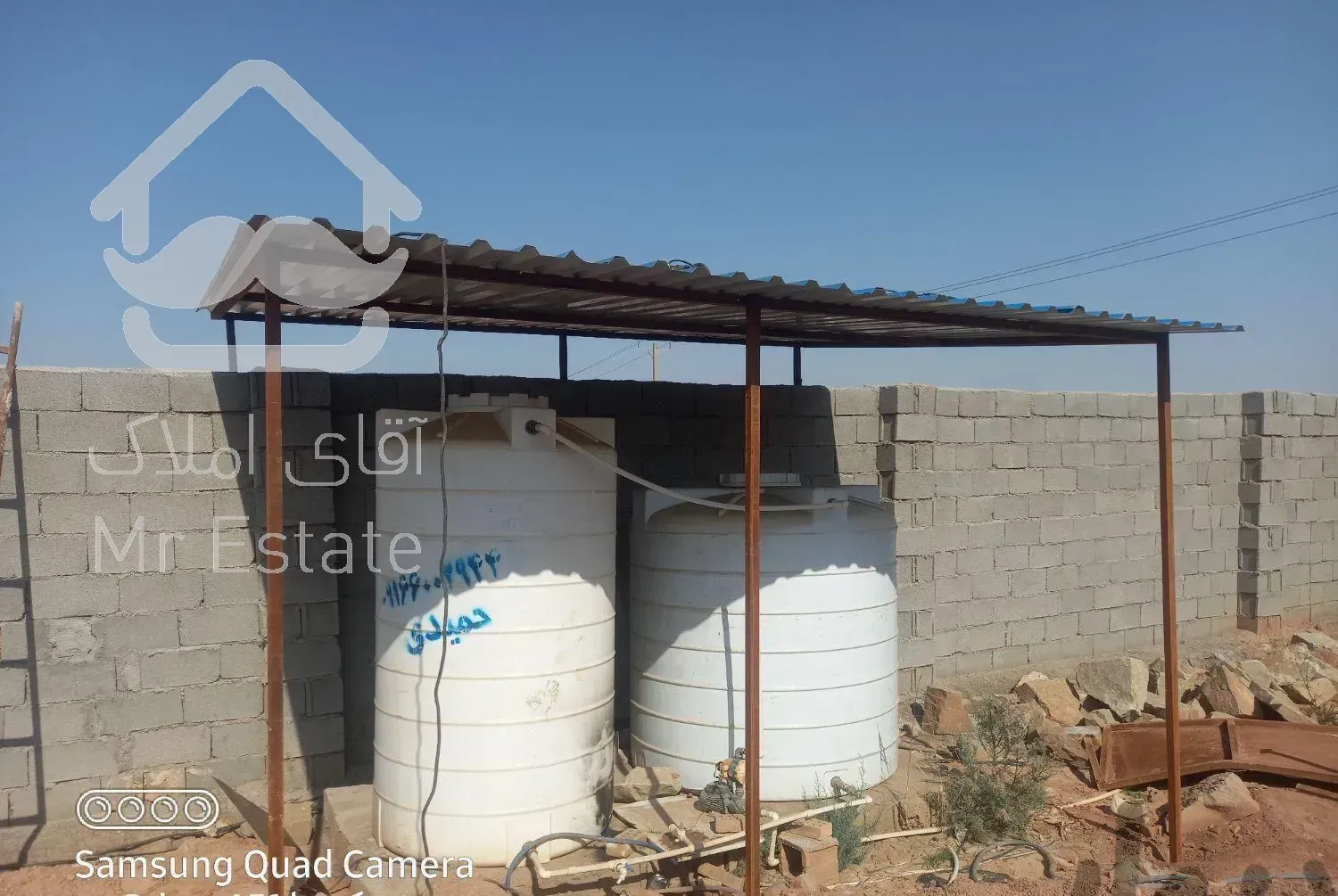 جوشکار سیار .کورش .زیتون.کیانپارس