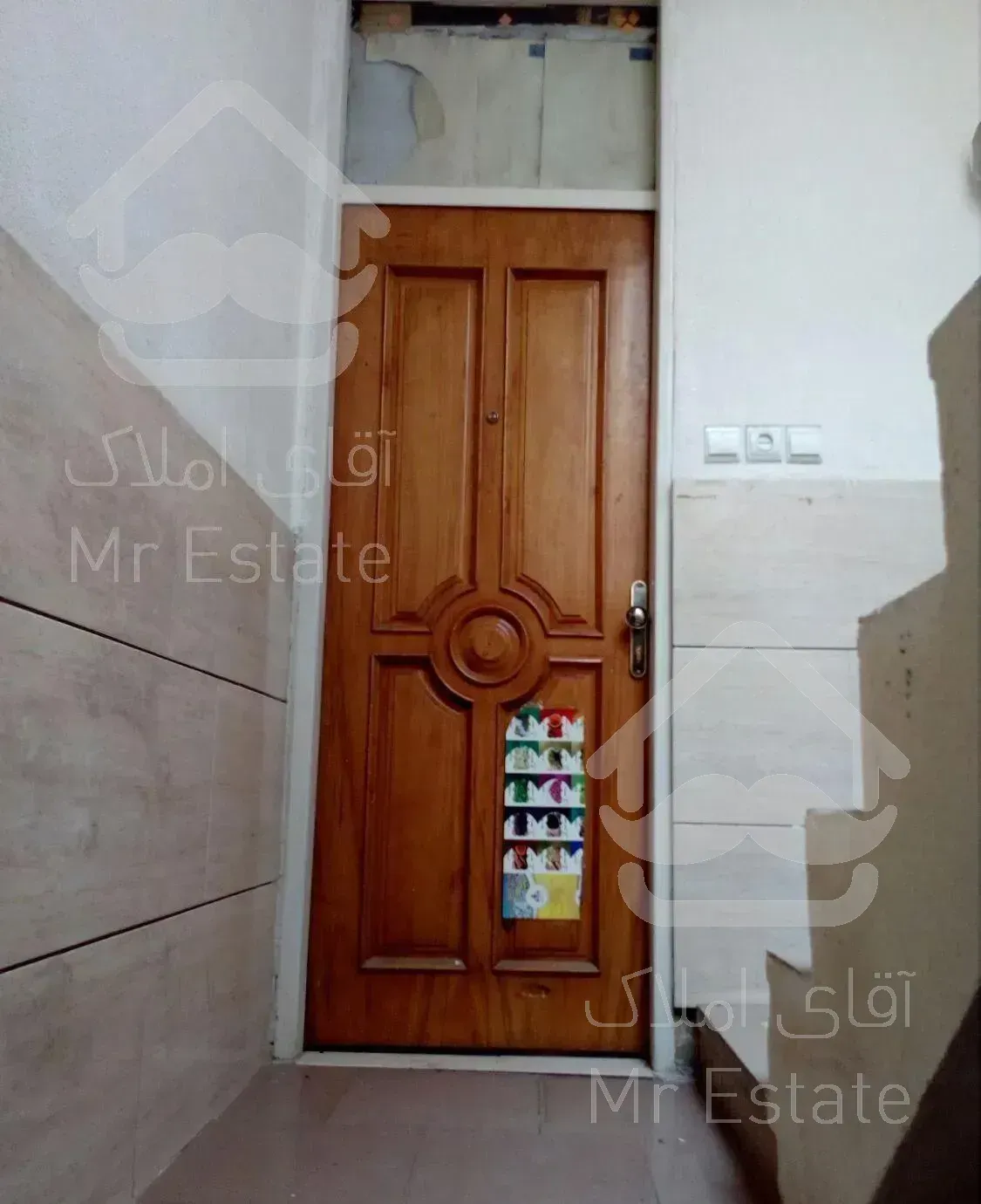 سوئیت اپارتمان فلات مبله