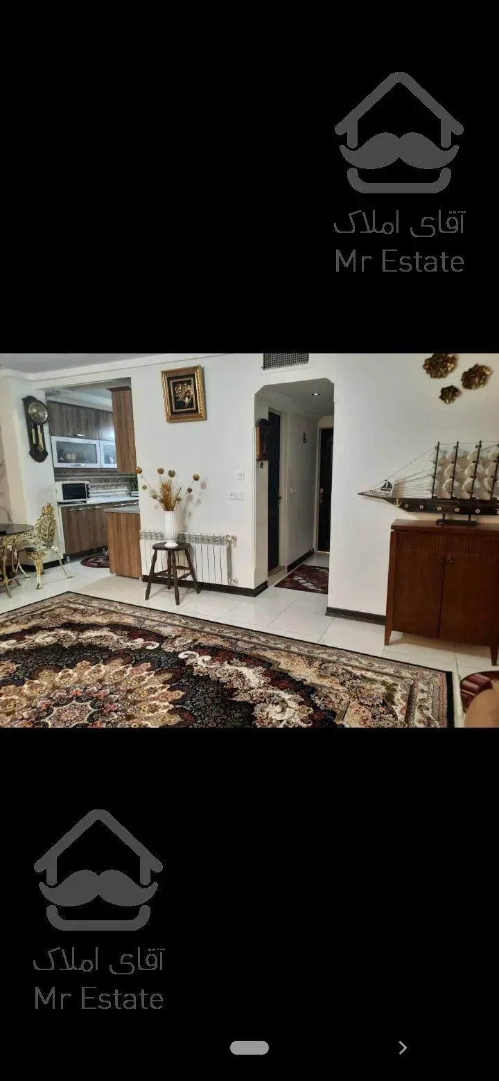 اپارتمان۷۶متری ۲خواب، وام دار، حیاط دار، خوش نقش، لوکیشن عالی