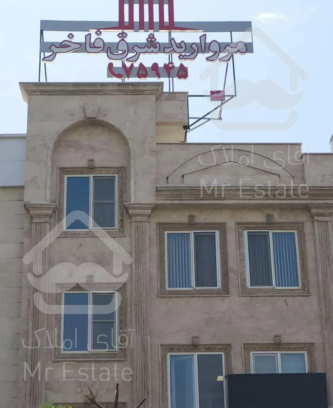 شهرک راه آهن،آپارتمان موقعیت اداری ۶۱ متر