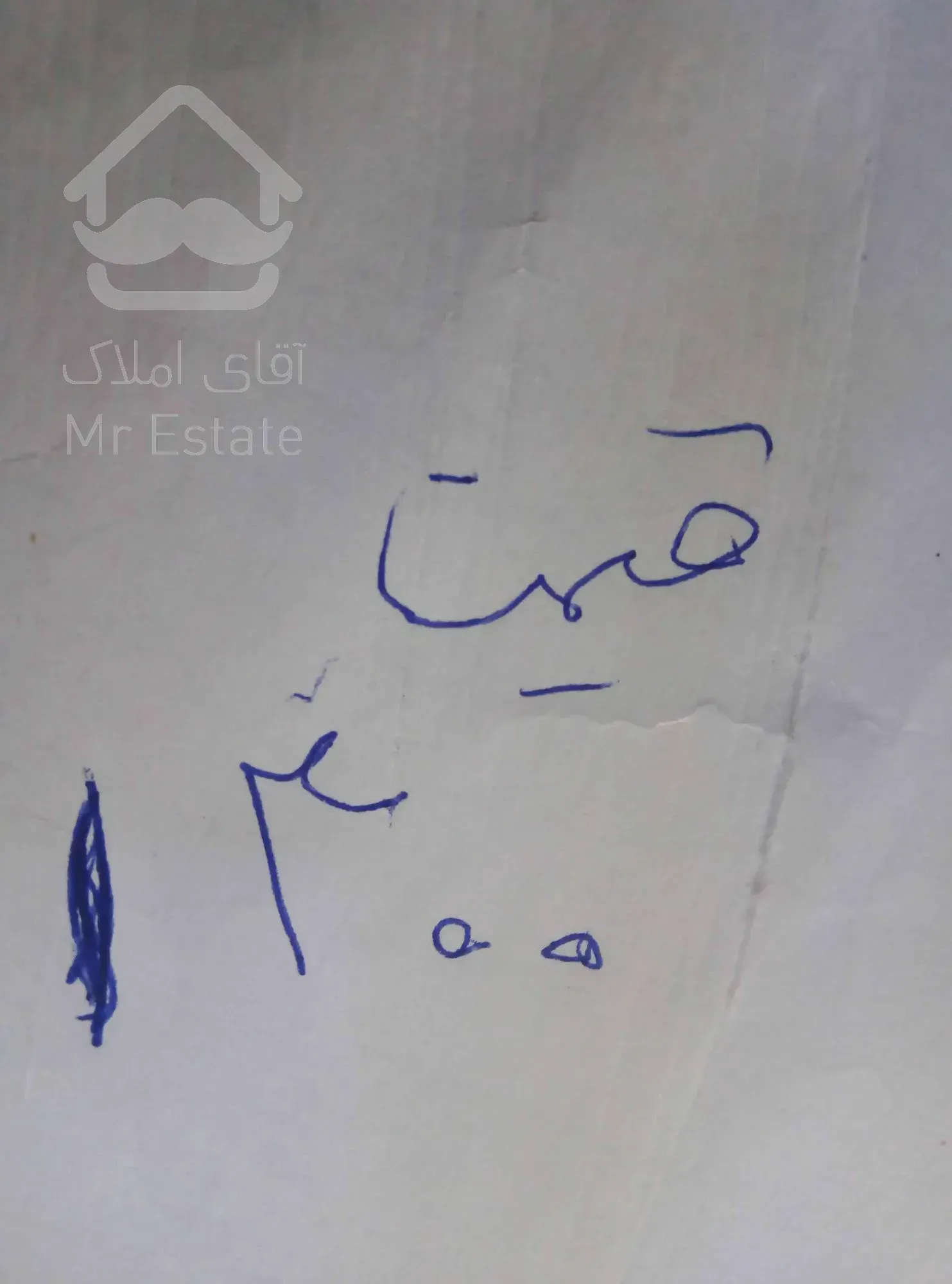 اپارتمان 65متری باغ فیض