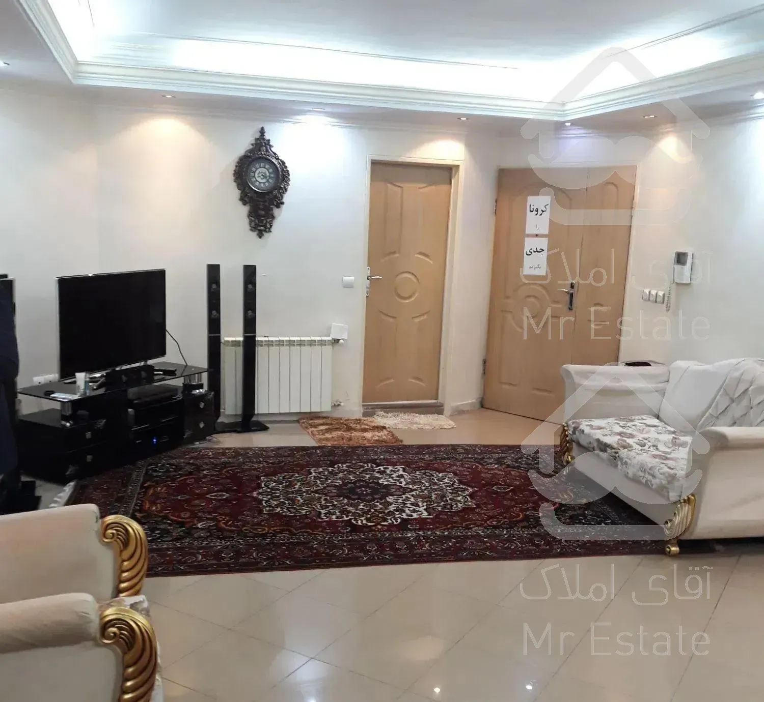 *۱۲۰متر تکواحدی گلها*