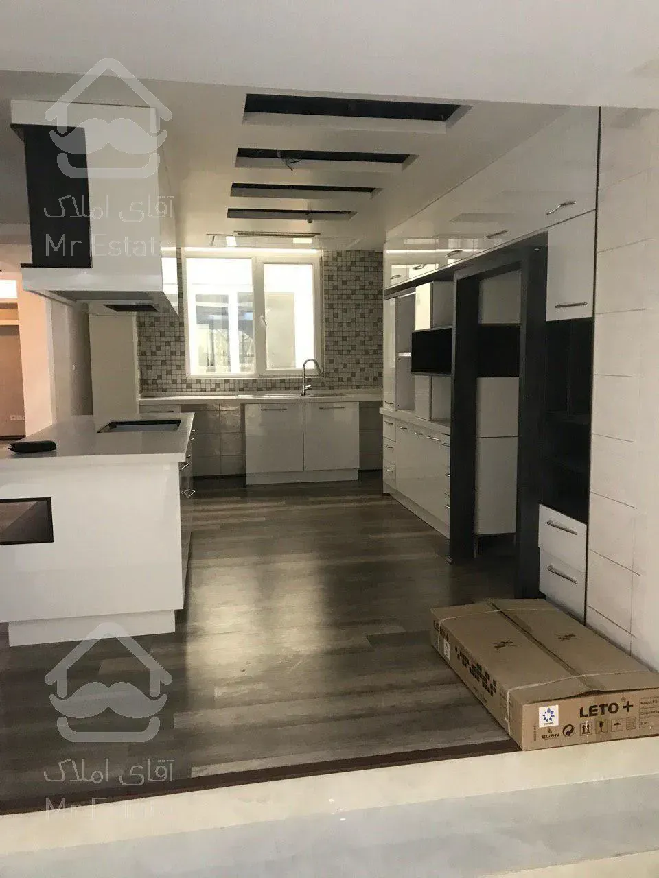 خرید فروش آپارتمان 170 متری اقدسیه  سپند