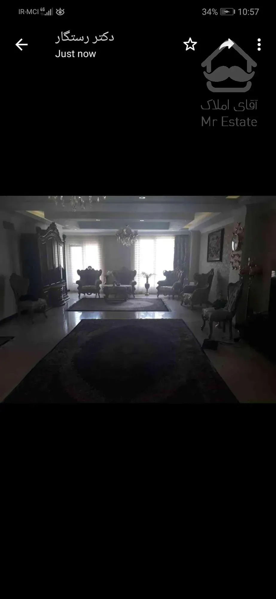 150 متر 3 خواب در فردوس شرق 