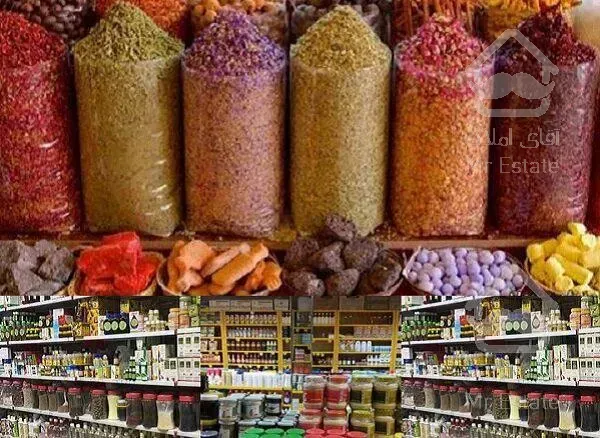 اجاره مغازه/تجاری براصلی/درتهران صادقیه