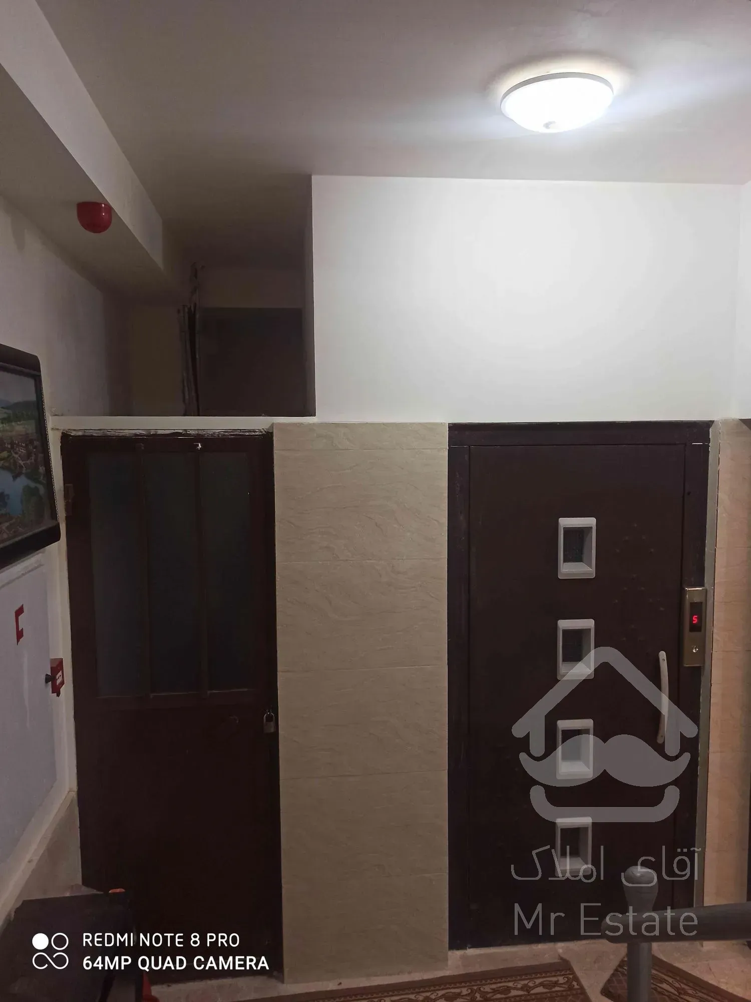 فروش فوری واحد سند دار