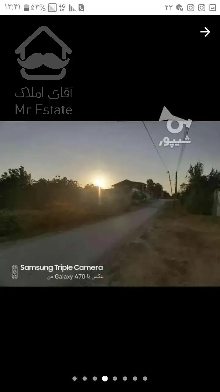 فروش فوری خانه در قاعمشهر سراجکلا باوام صدمیلیونی