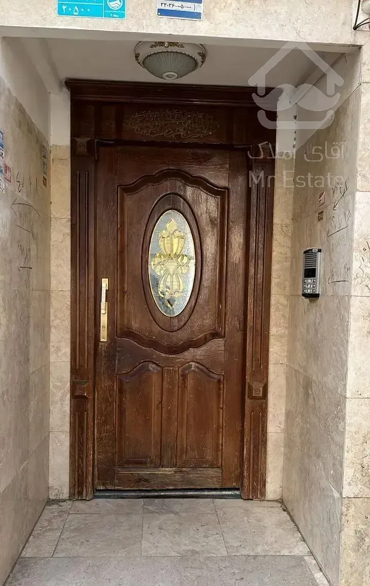 ۷۰متر شهران کوهسار کن ۸ساله