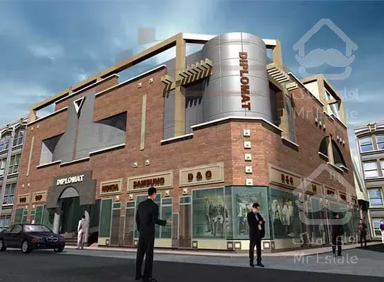 فروش املاک تجاری