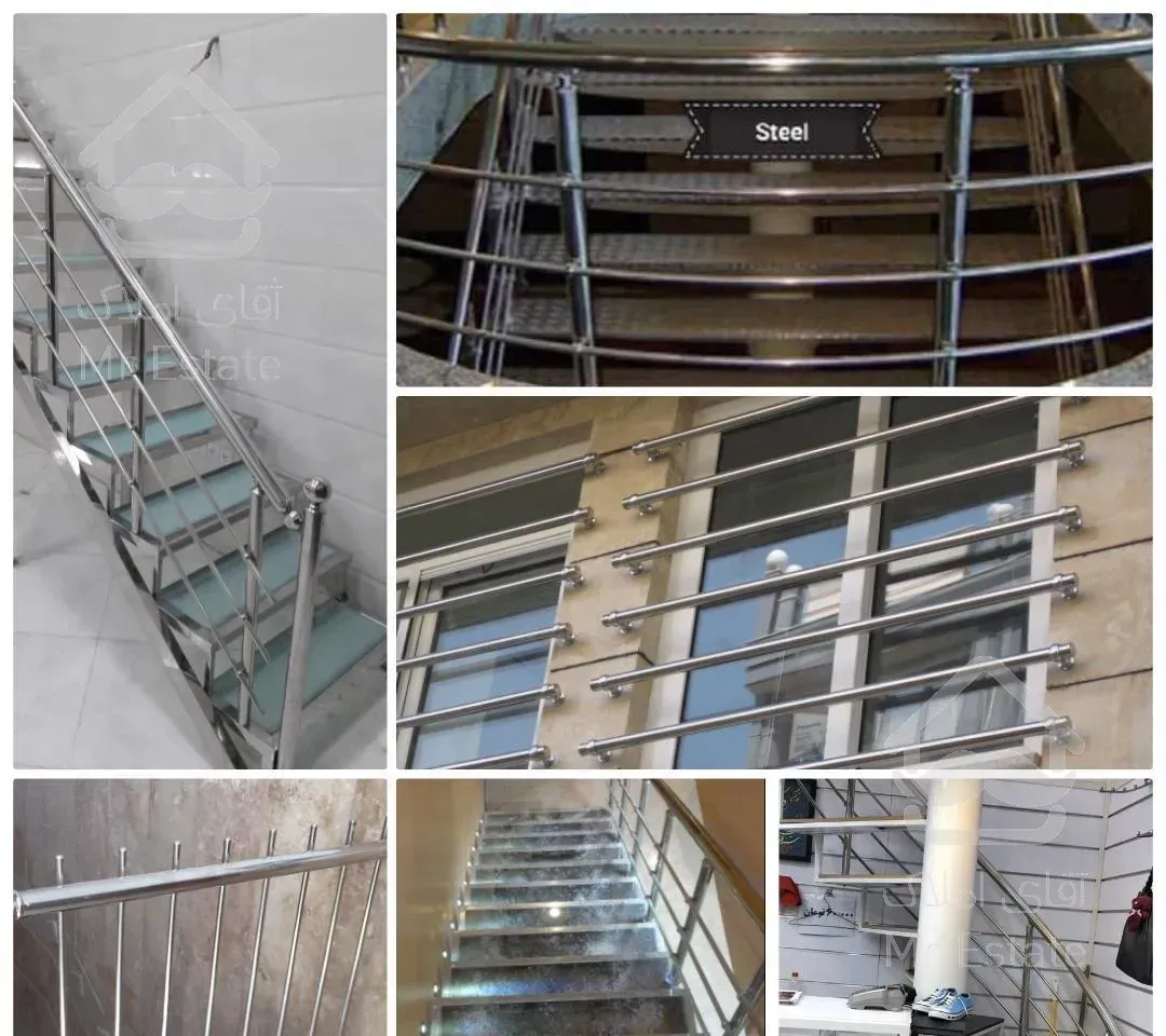 نصب اجرا و تولید انواع سازه،نرده و حفاظ استیل