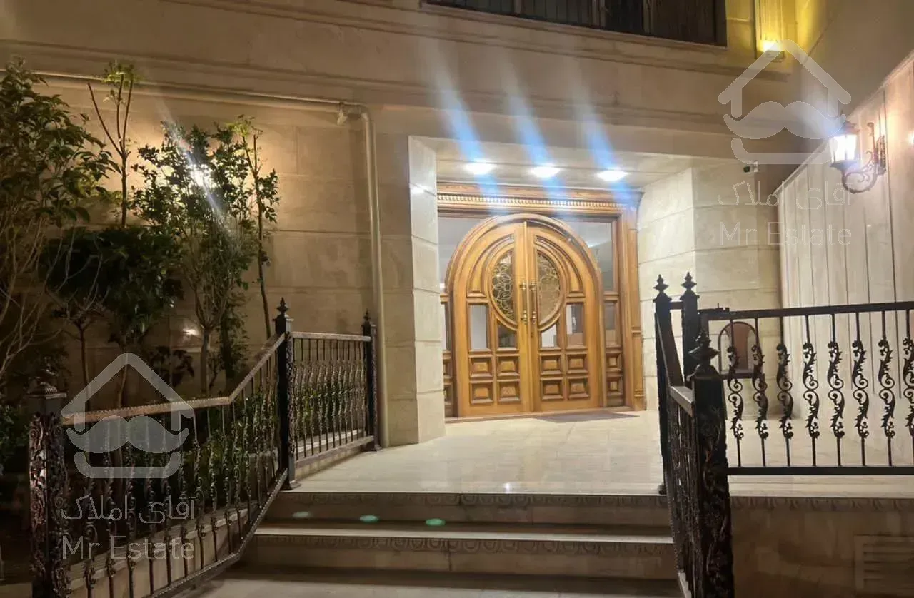 150 متر فول // سازمان اب