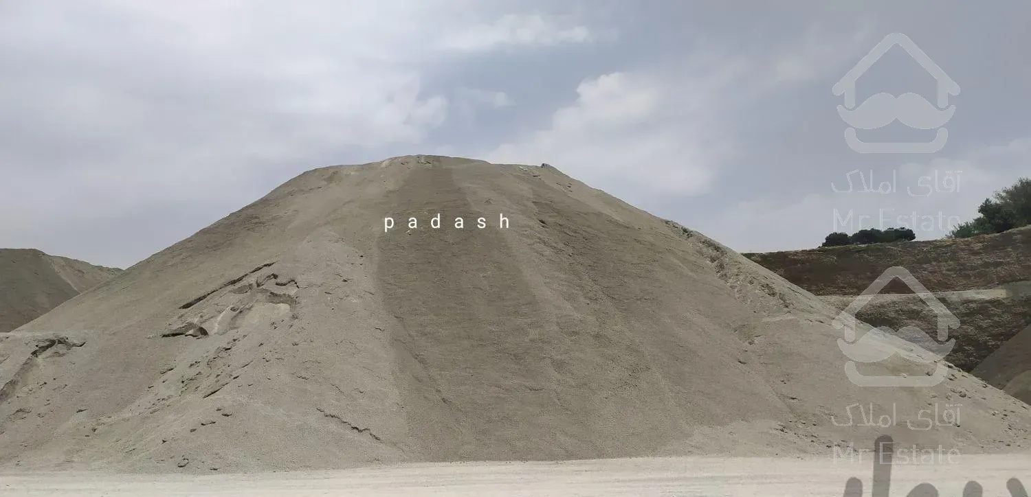 گودبرداری خاک برداری مصالح ساختمانی بلوک شن ماسه