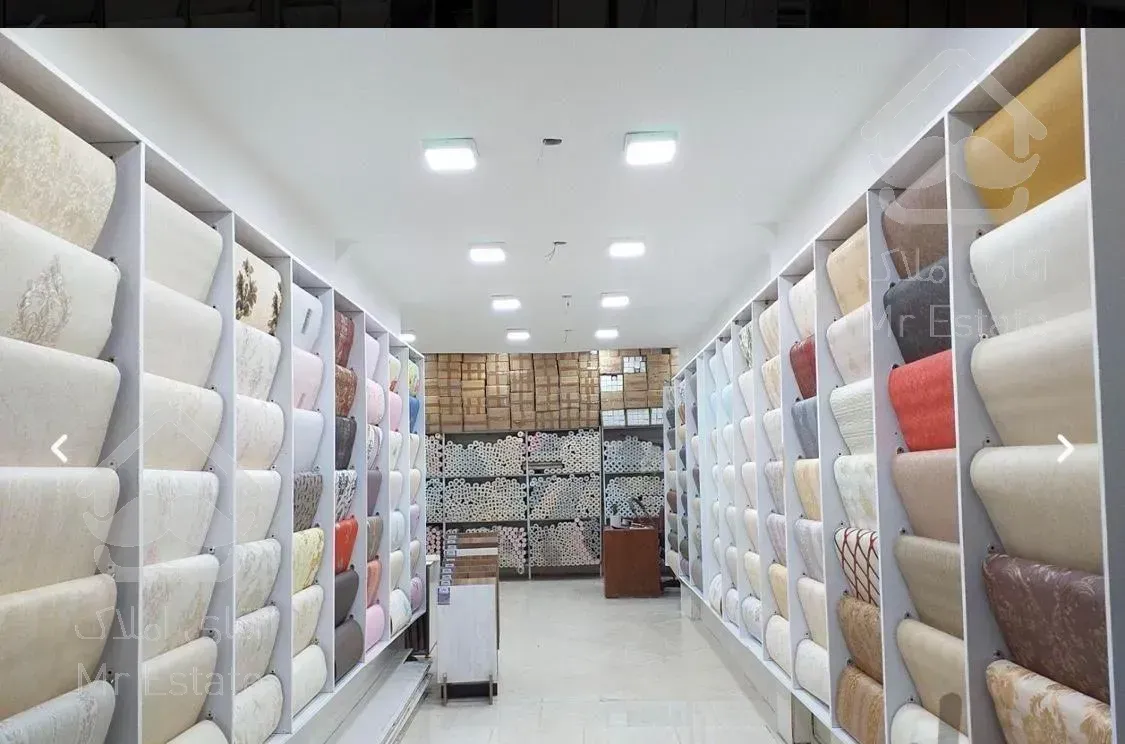 پخش مرکزی کاغذ دیواری کفپوش پارکت بصورت عمده و خرد