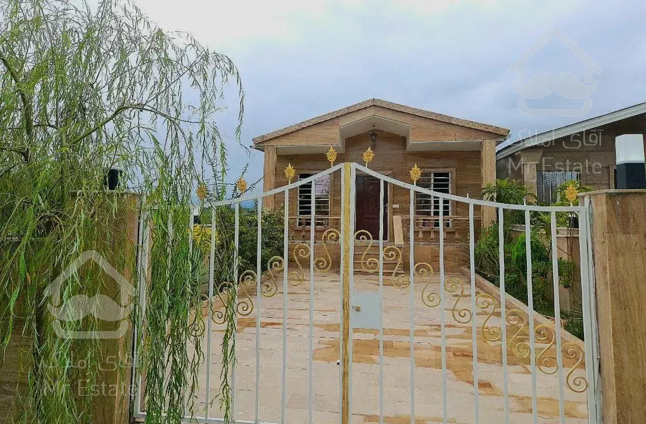 فروش ویلا همکف حیاط دار/نماسنگ/۲۰۰متری/شهرکی