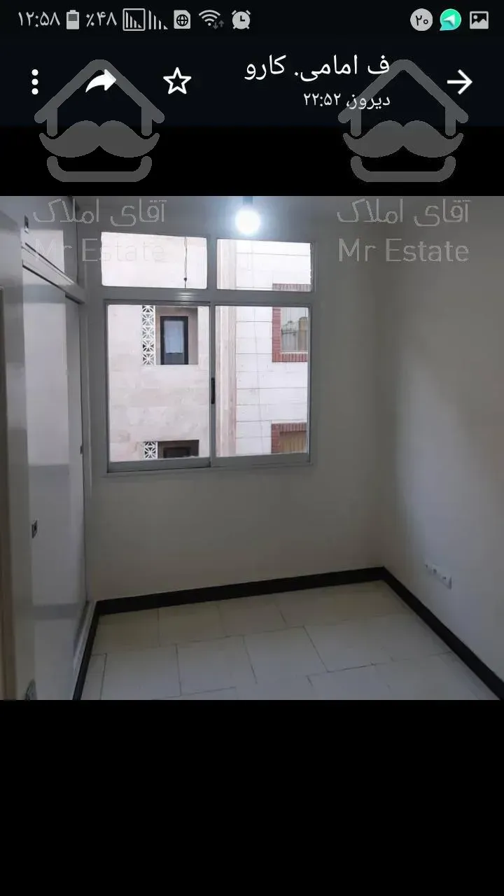 ۵۵متری یک خواب