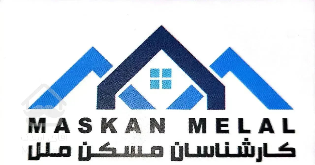 ۷۵ متری دو خواب فول امکانات سراج