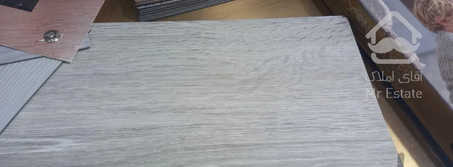 کف پوش پارکت پی وی سی