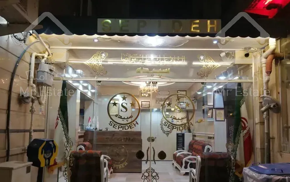 سوئیت سپیده- دوتخته 106