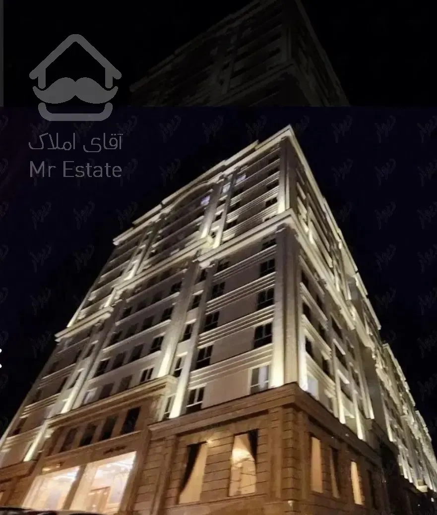 ۱۰۳متر/۲خواب/بیرقیب/رونیکا پلاس مژده فول مشاعات
