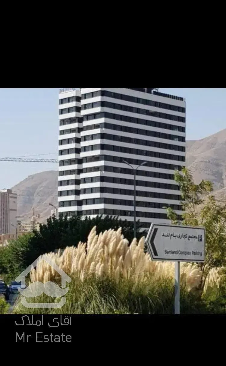 114 متر سند اداری،ویو دریاچه،باملند