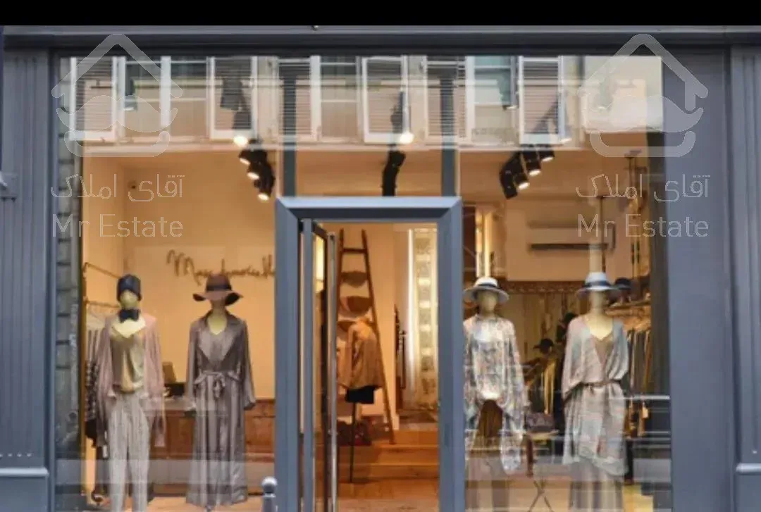 ۸ متر تجاری/دهکده المپیک/ قطعی/ثبت محضری