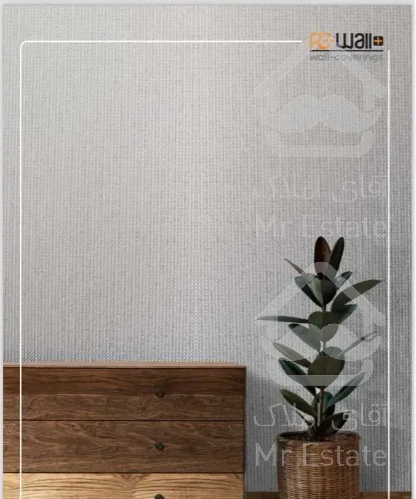 کاغذ دیواری فومی ریوال پلاس