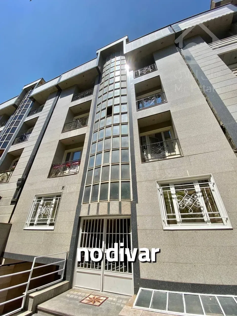 ۲خواب فول شهرک هما