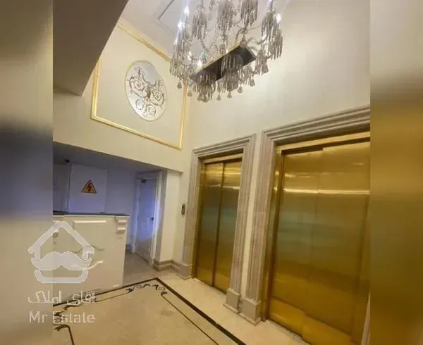 عظیمیه ۲۰۵ متر  نوساز   فول مشاعات