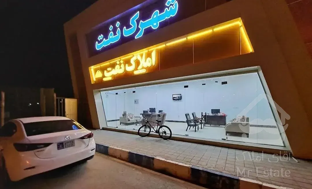 فروش / امیرآباد فاز صفر یک