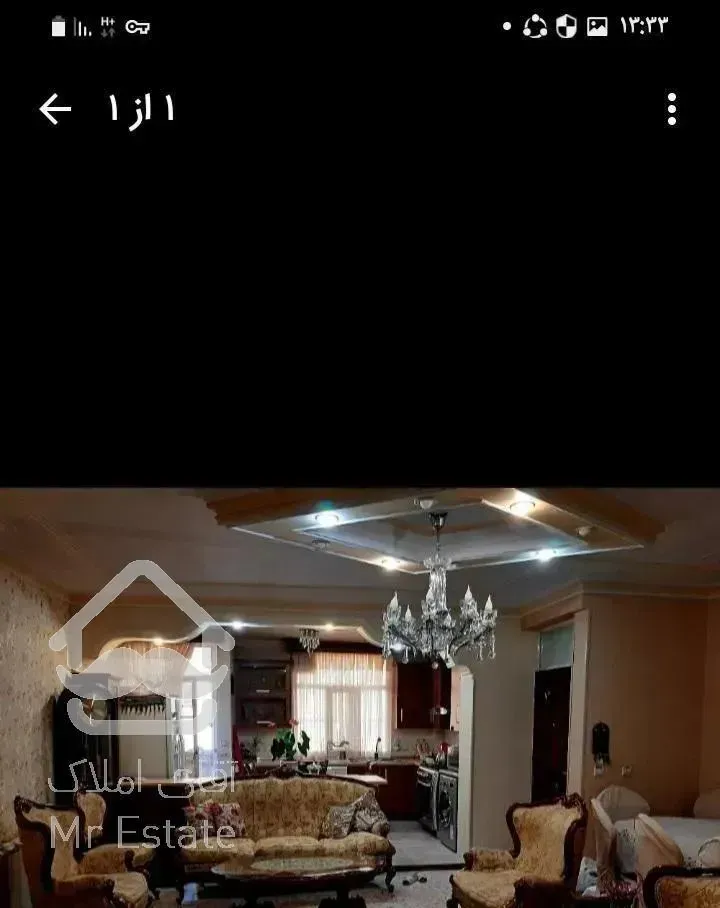 آپارتمان فروشی ۷۵ متری