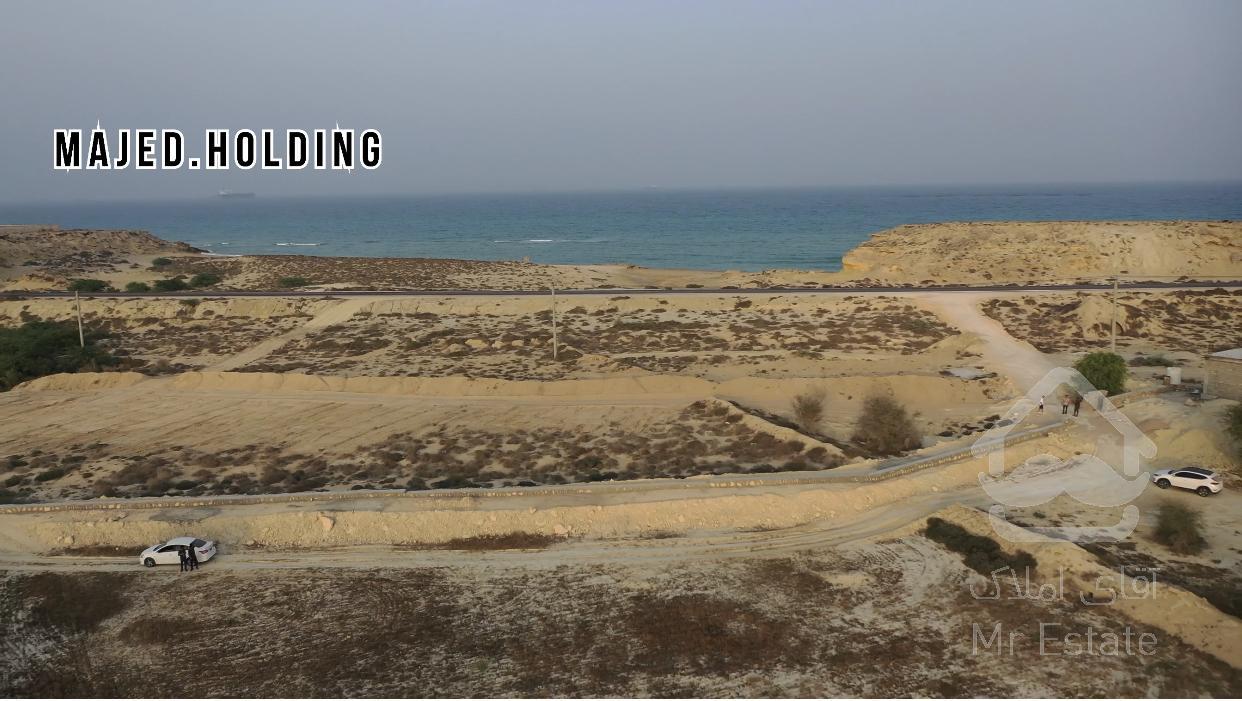 فروش ۲۷۰۰۰ متر زمین ساحلی در جزیره قشم