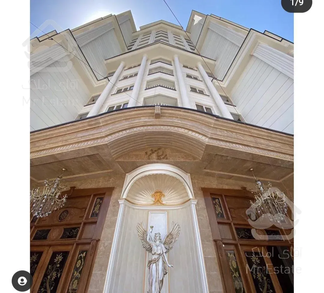 ۱۸۵ متر برج مجلل ویوی ابدی سرمایه گذاری پاسداران