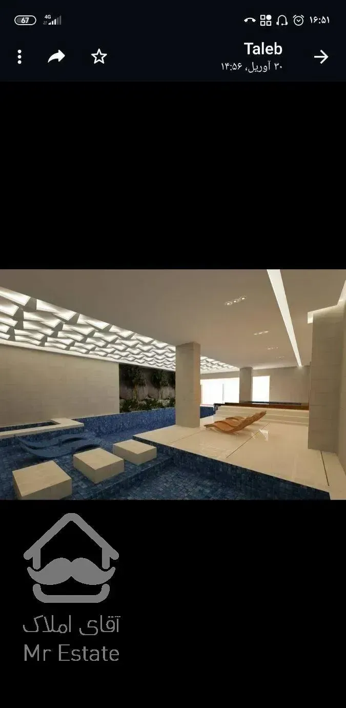 170 متر/3خواب/سازه برند مدرن/سعادت اباد